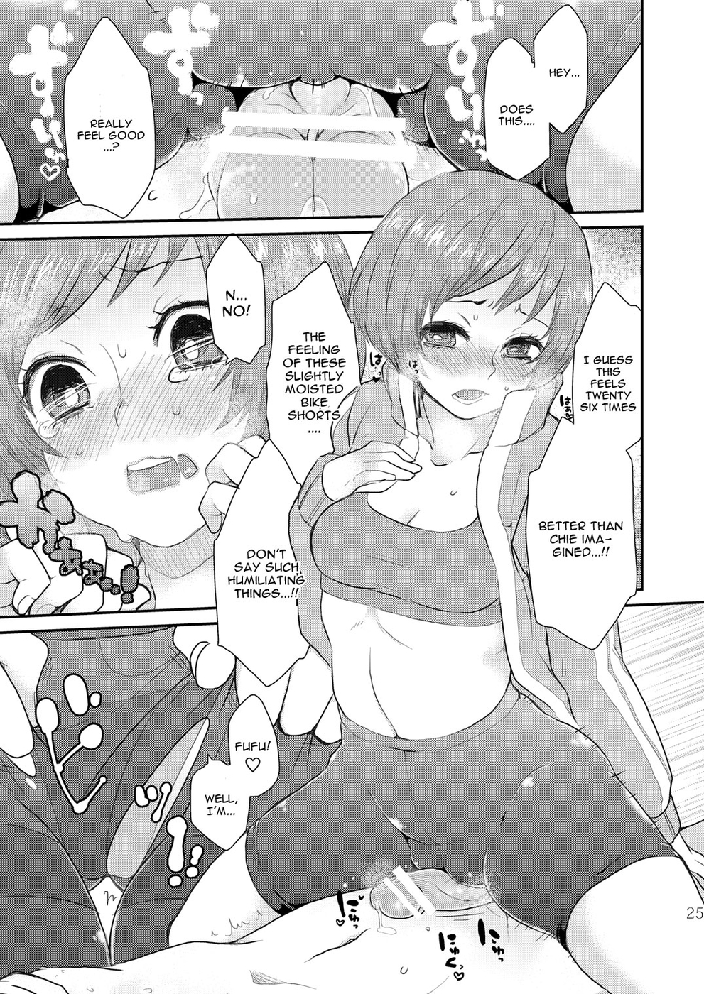 Hentai Manga Comic-P4 Machuri-Read-24